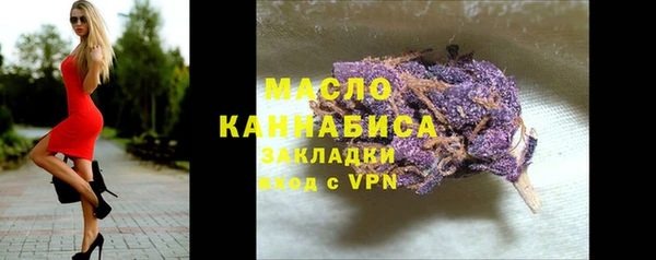 MDMA Premium VHQ Верхнеуральск