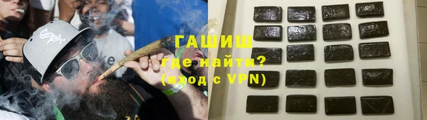 MDMA Premium VHQ Верхнеуральск